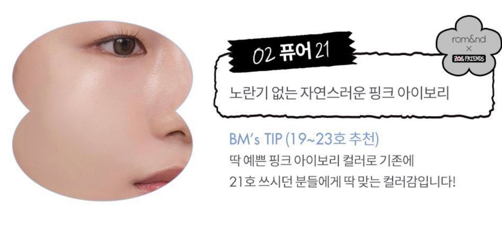 image_59DB8323-3A9E-4473-8C4F-AC20215C93D4_1761975477