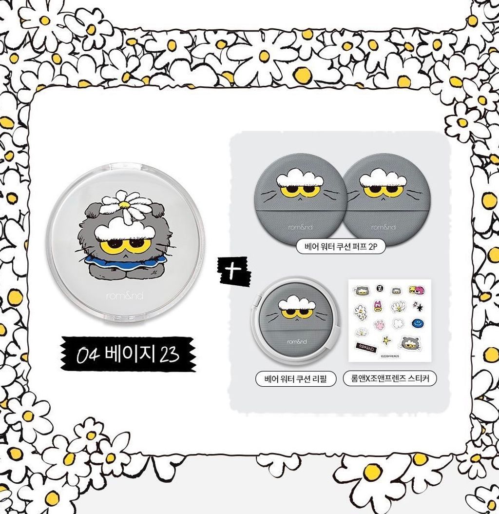 image_5A66B351-C89A-4E73-AB7D-34D8B7AFCD5C_1761975477