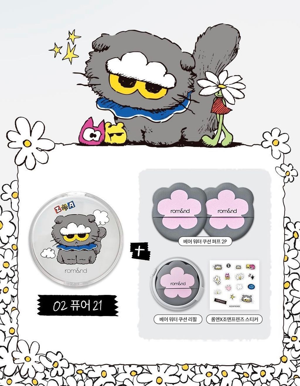 image_9A50C9D2-063E-4B40-B9CC-7AF9E6698E39_1761975477