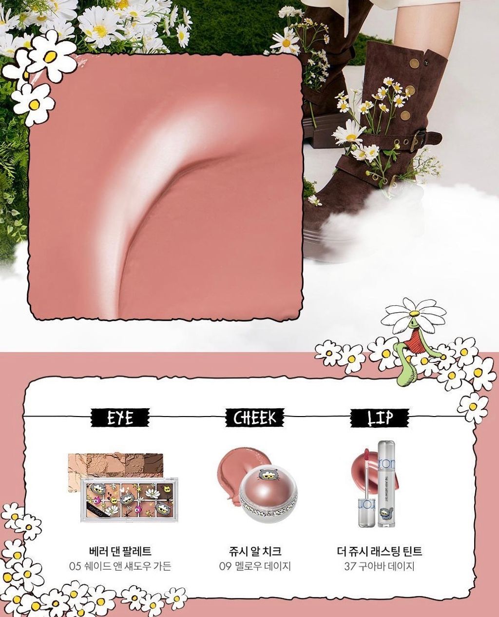 image_CAC1E028-89A2-4668-AB89-D0CB107D4C9E_1761976011