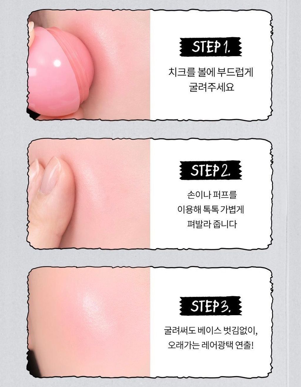 image_07A79020-E599-4DCE-A81F-0CE77058998B_1761976011