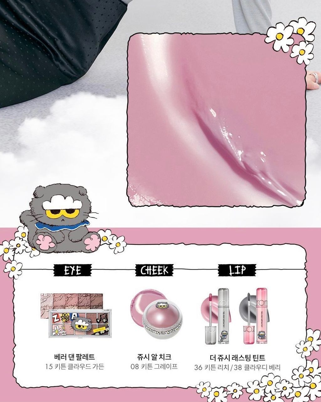 image_1C9F3AA9-4238-4A18-BCA8-0508D6DA9C92_1761976012