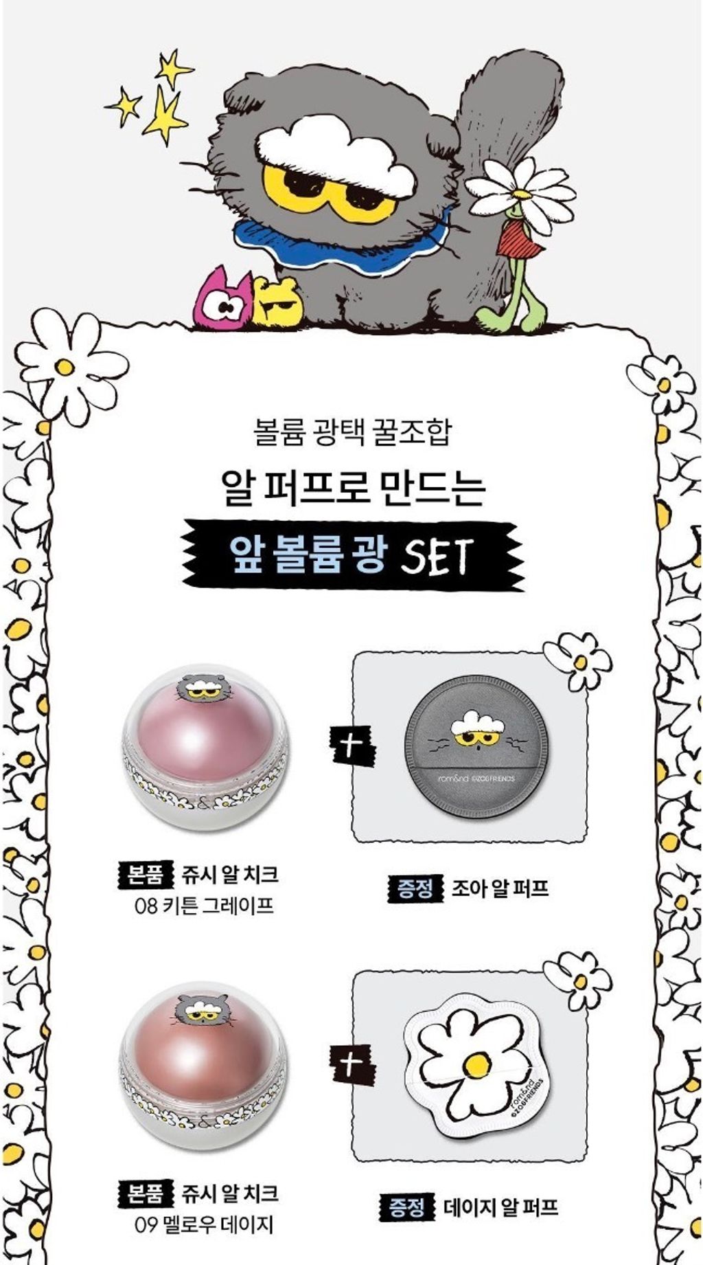 image_D7AB86FE-63FF-40CE-8BF6-9C4FE375A2DE_1761976012