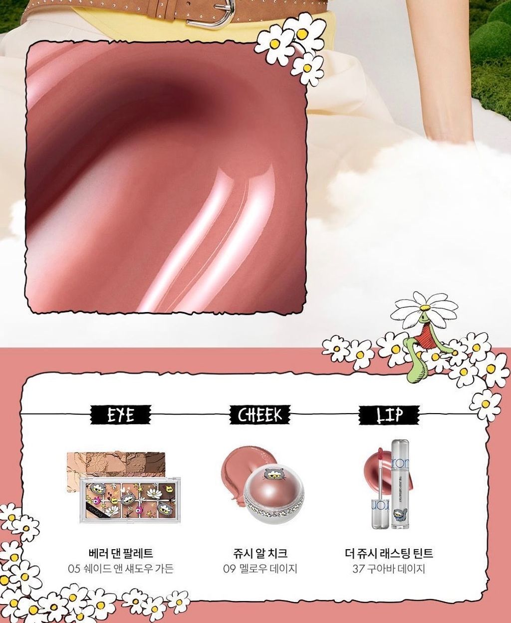 image_785E6A79-5E7D-41CB-ABB5-2A923739EFEB_1761976694