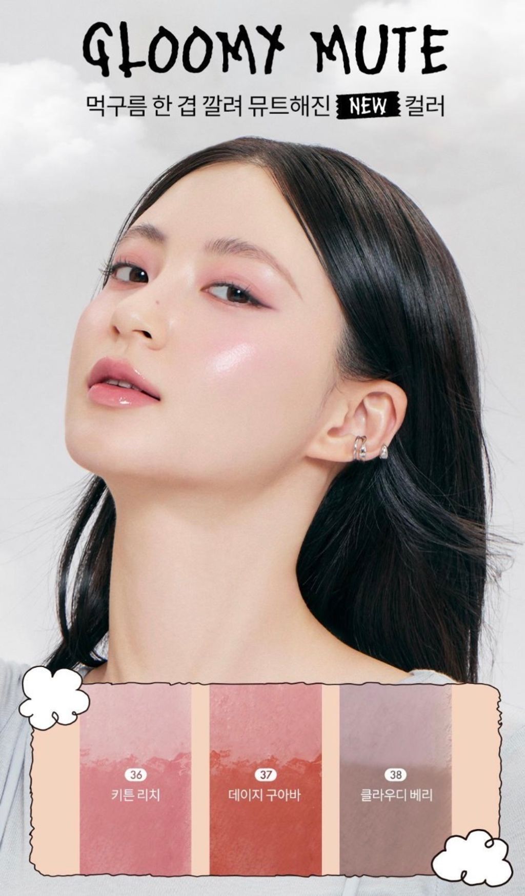 image_E7ACFBE9-EE6F-43F4-95EC-86F1FCA640AA_1761976694