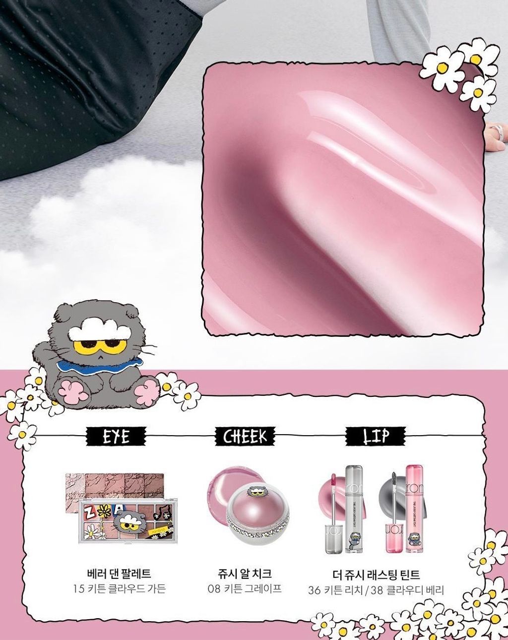 image_6525BFE1-D15A-441C-8315-A71EF6910260_1761976694