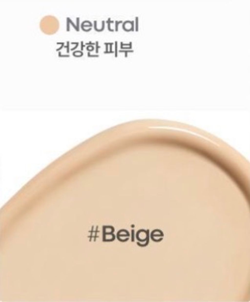 image_23B354F4-C22E-426A-AF90-945DBBB69DDE_1761977785