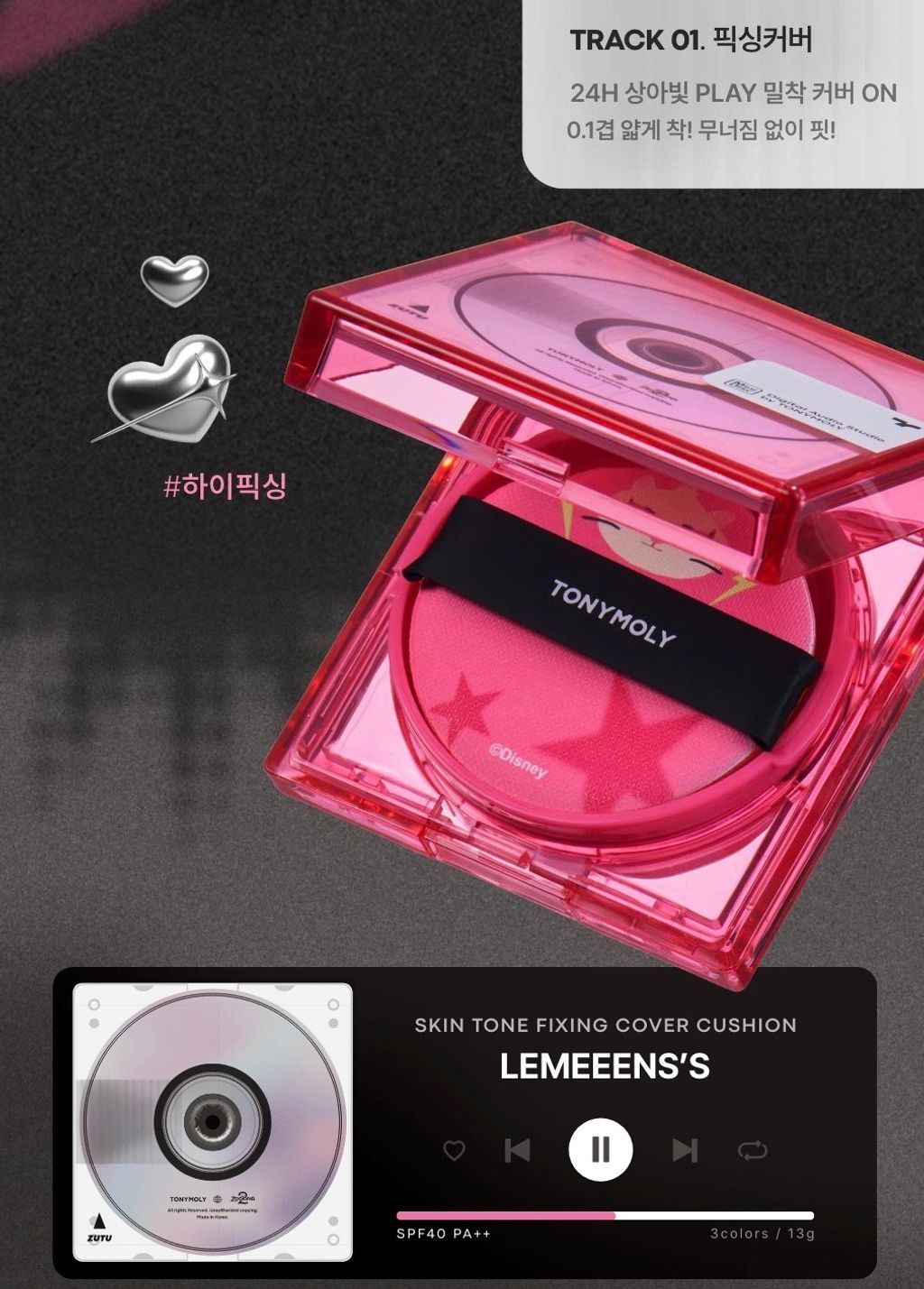 image_320A4AC1-EAD9-40F7-8699-FA33F2FFC932_1761977785