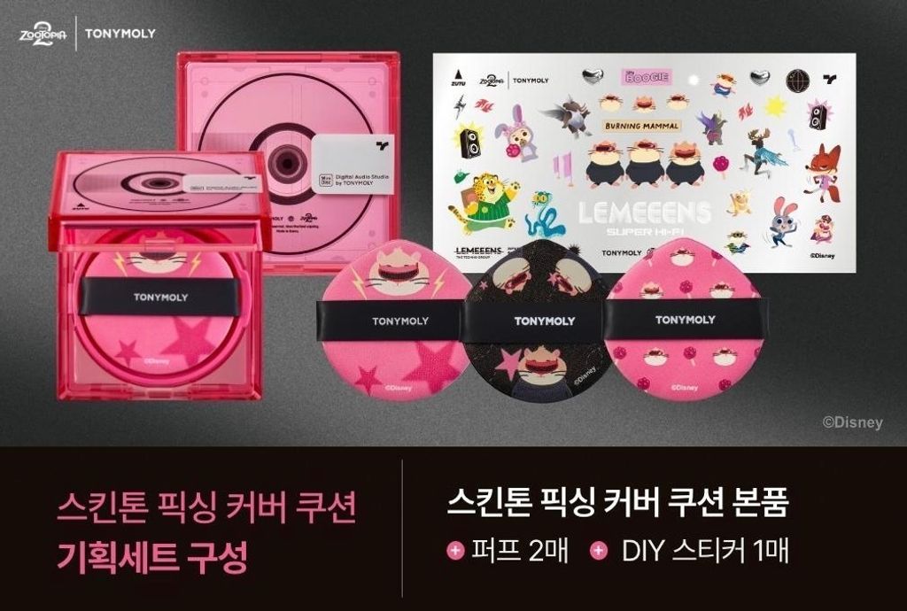 image_8B7EB6C3-F6D6-486D-85C9-65D9BF05F629_1761977785