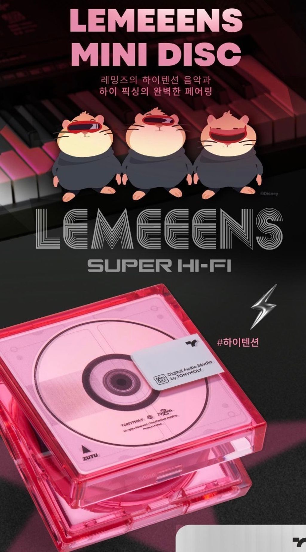 image_86F9C1F7-A8F8-4B6F-B532-2661ED36CA38_1761977785