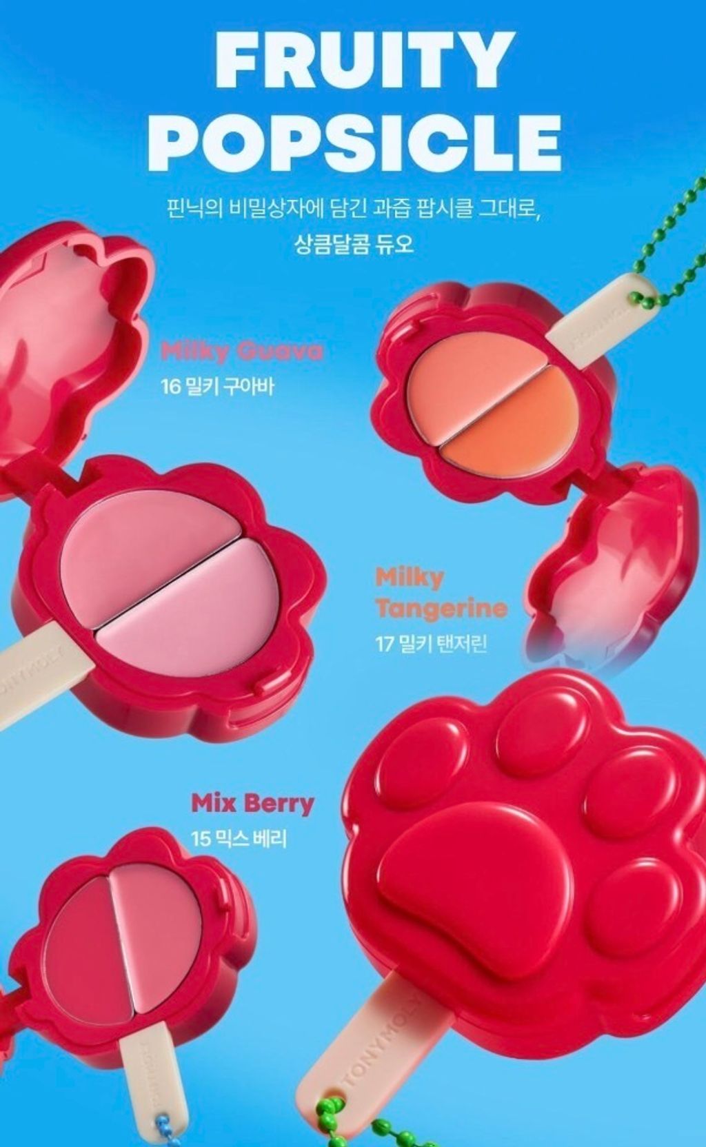 image_4449268D-9A7B-40A3-B151-D83C83DCE8F4_1761978232