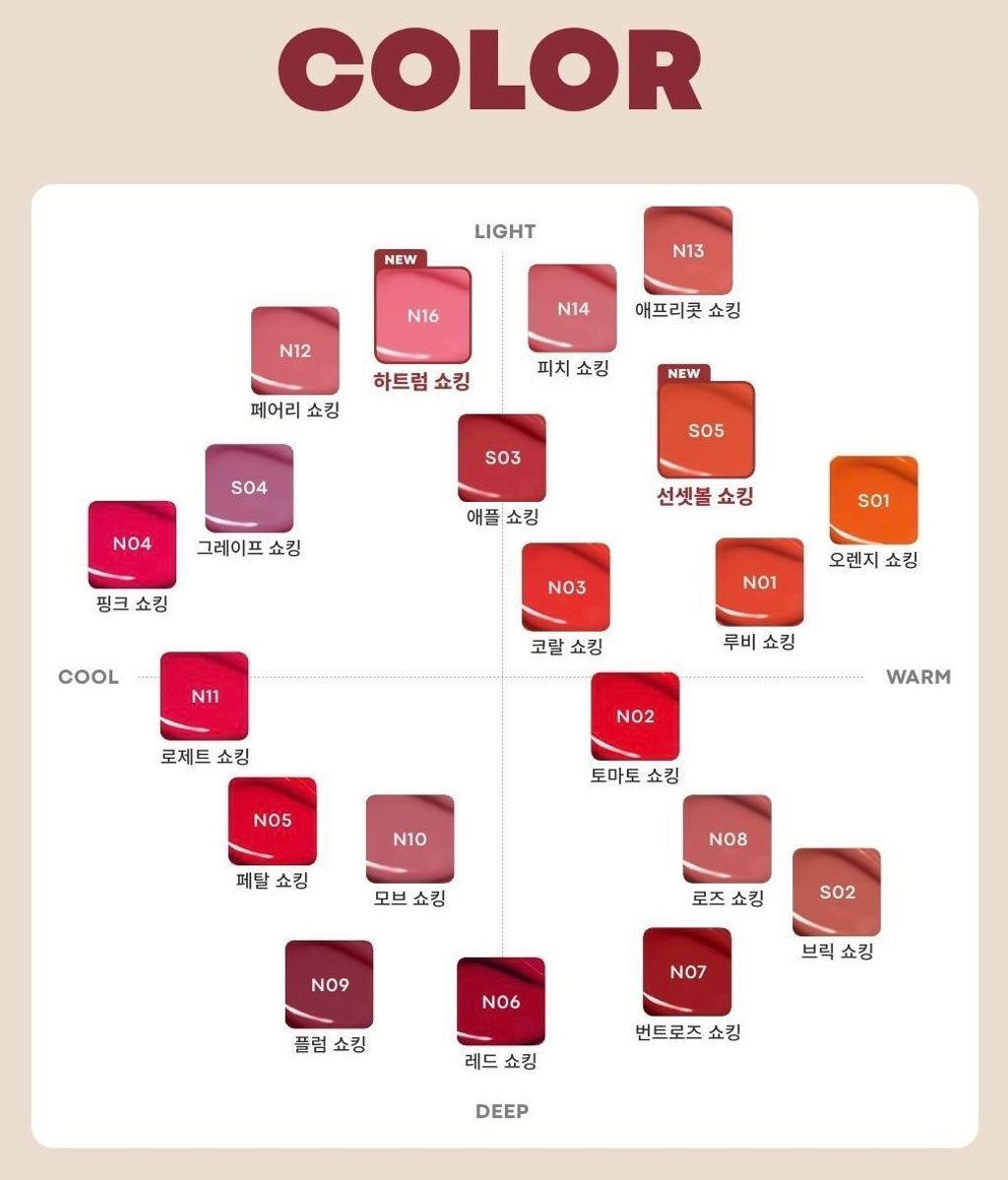 image_A2080DC1-858E-47B5-AF19-F696875B0770_1761978612