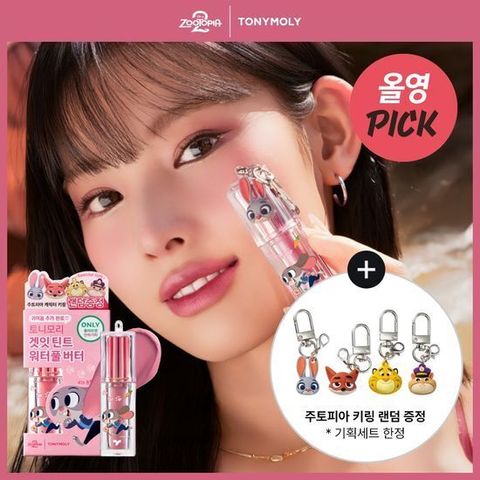 image_7DC36EEF-1B70-42E3-8306-BF9AAE8C56B9_1761980018