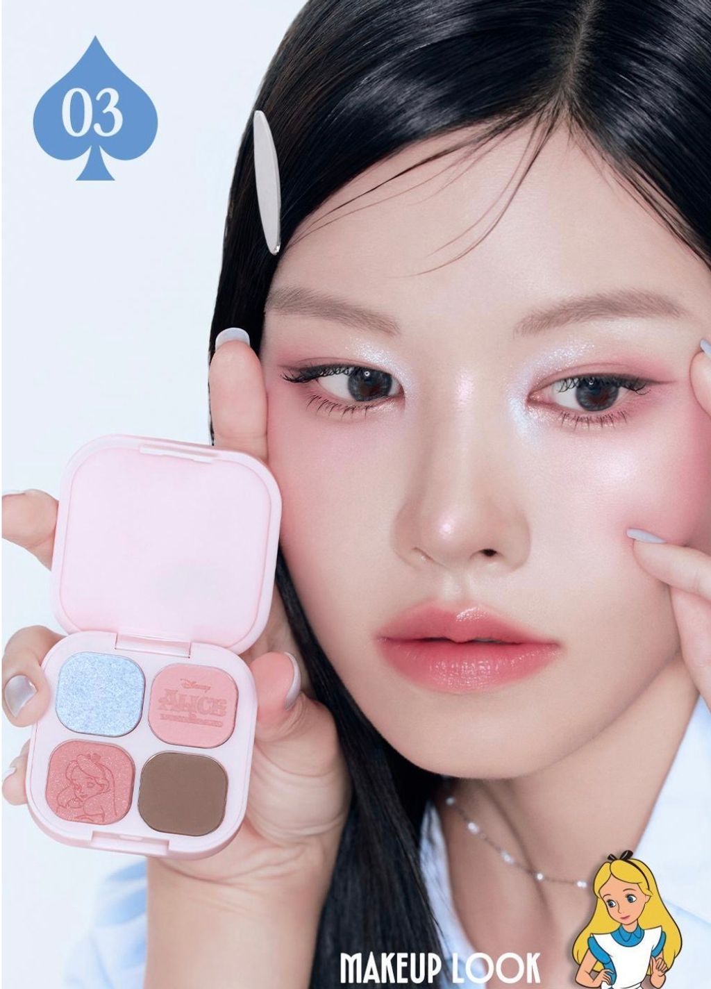 image_D6AE3AF1-9170-486C-AB18-31860A2058E7_1761981135