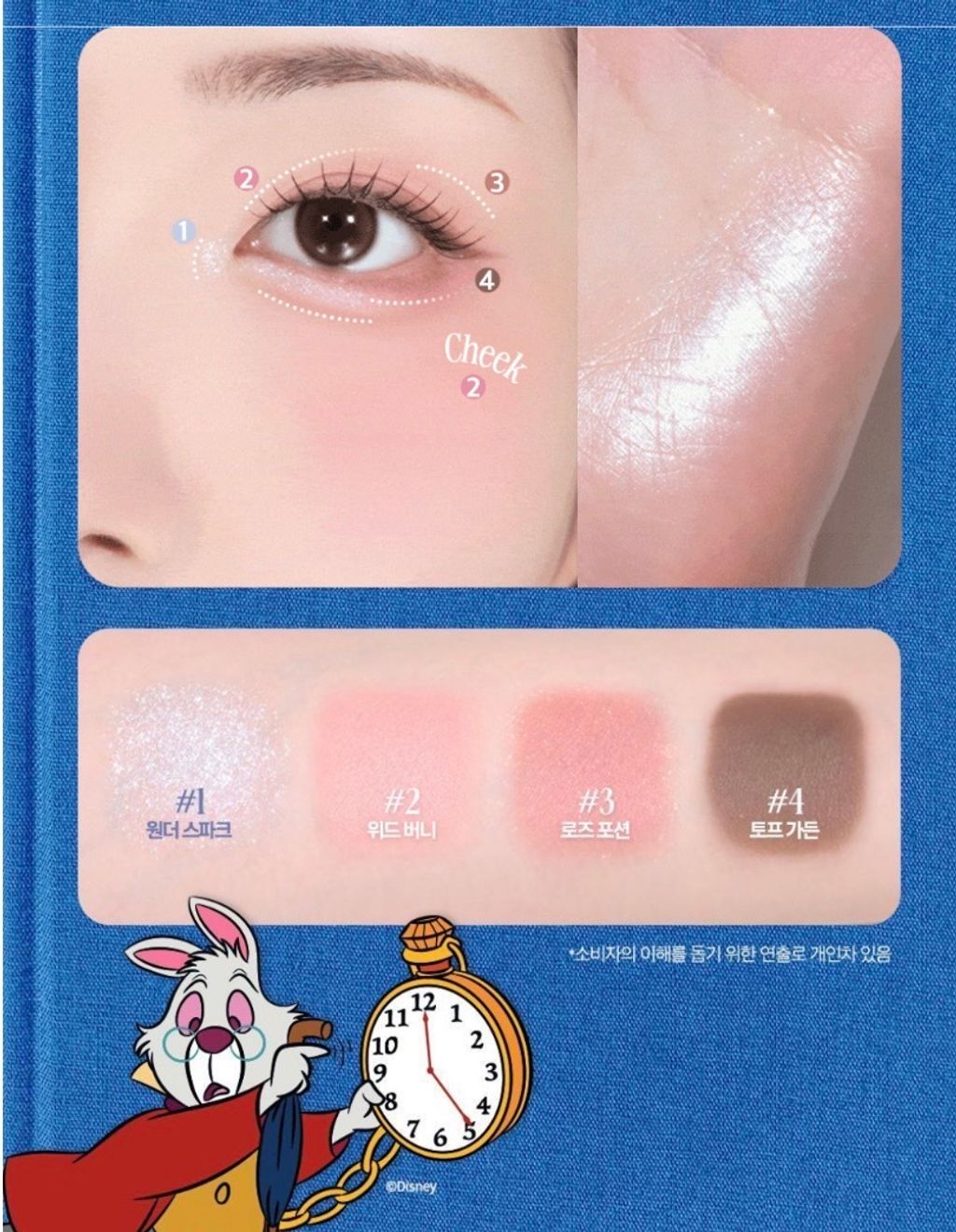 image_521184CF-62F7-4D6F-8ECF-CD705B10F537_1761981135