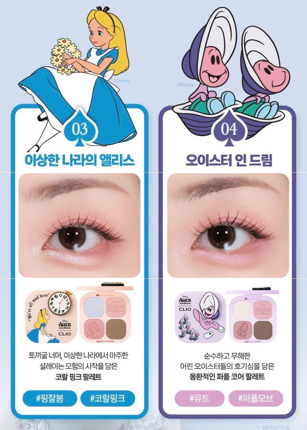 image_65EFBE24-D49C-4F80-AE0A-A1CD59CFFB75_1761981135