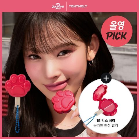 image_77A93A7C-8C83-4EE2-8BF5-F25BBC02606C_1762049926