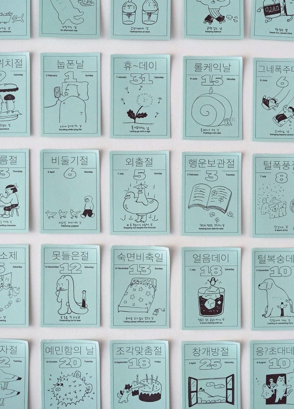 image_9B5EE84E-392F-4A06-8639-9CC3AC9DFCFA_1762249818