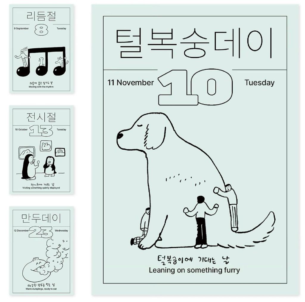 image_DD6074CE-3639-48E8-B560-89775FBE131A_1762249818