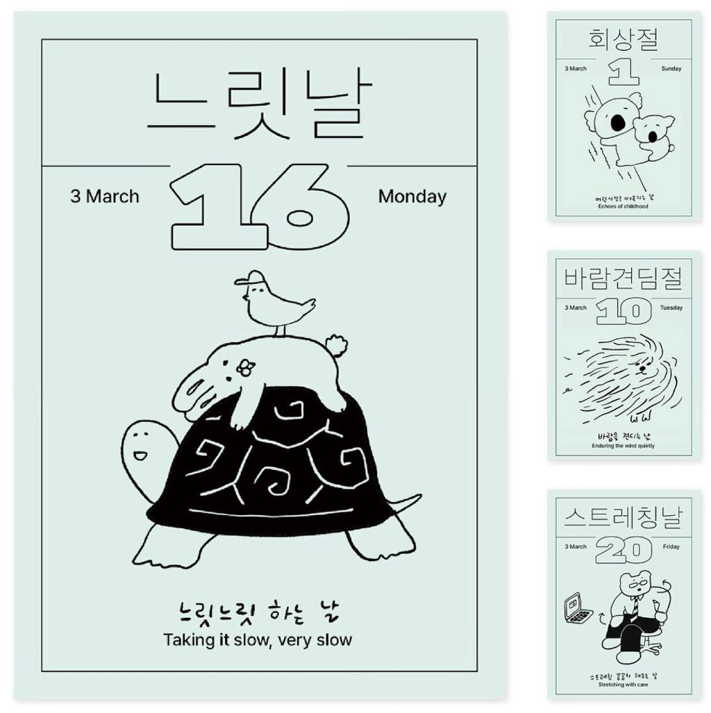 image_AC3823D2-A6F1-4C45-83C1-04BF7FFE14FF_1762249818