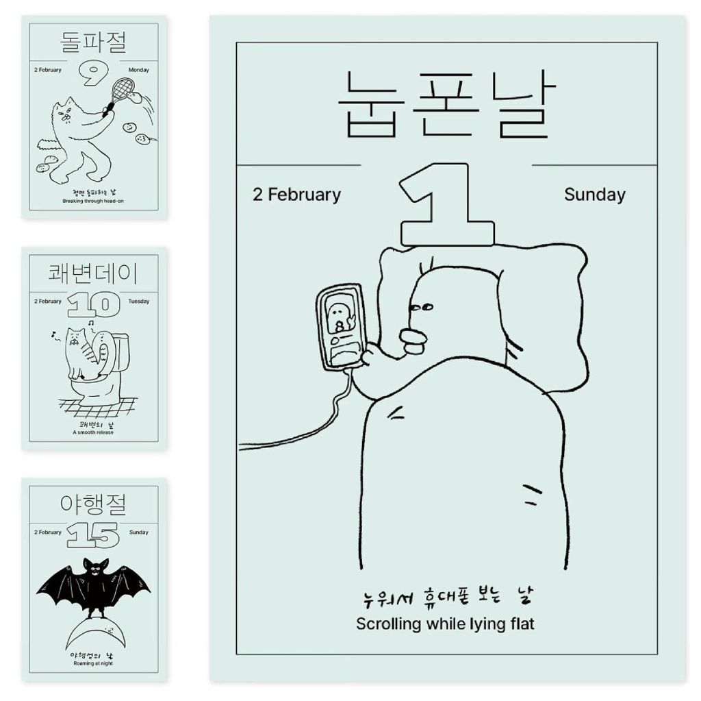 image_1FD5E60B-C1BA-4451-9A6E-FC2BD689015F_1762249818