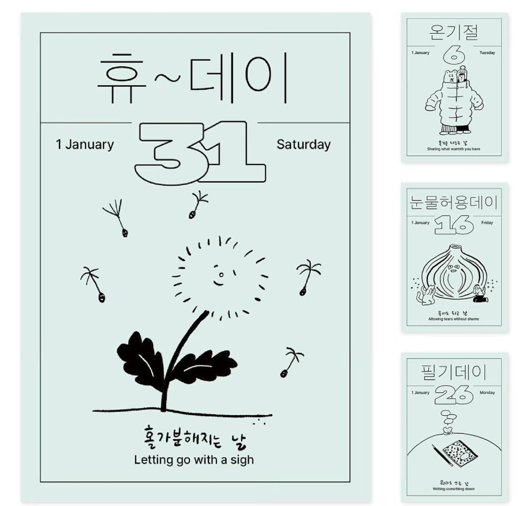 image_9BA6A2E9-DDCD-4610-BEE9-B0DF3FA44444_1762249818