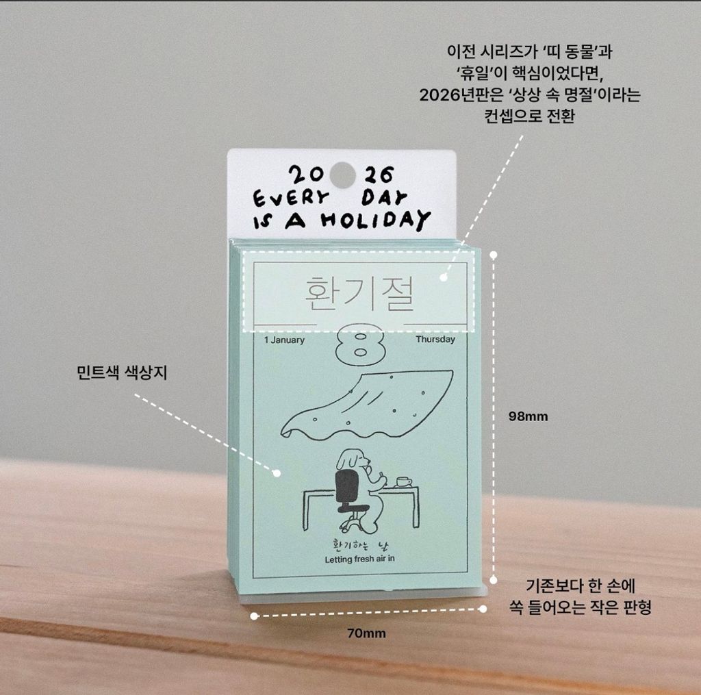 image_7BDD1310-1C70-44B8-B4ED-C4B522CDABC9_1762249818