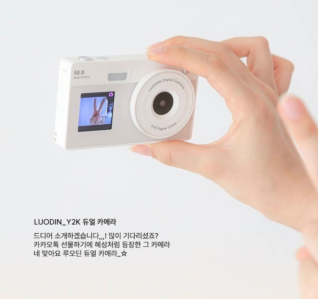 image_167F4581-922C-4CAA-BCBE-CBC862954B3C_1762750105