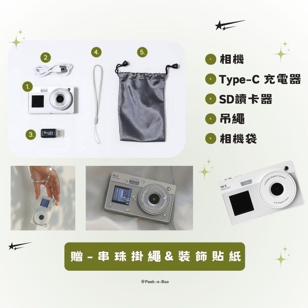 image_42390B42-F24E-4D2A-A6D0-6DC6E52245B2_1762750105