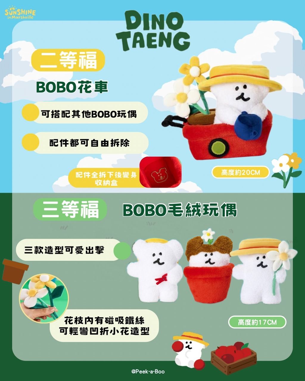 image_A7BE8FB0-F197-411A-ACC7-BB94010D7D38_1763032605