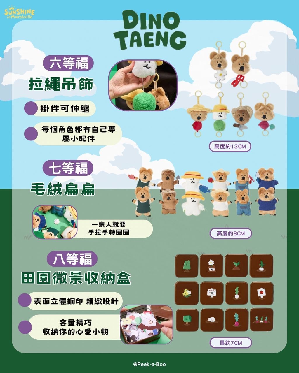 image_32E459BA-AFB2-4DDB-89F5-17729B08EA5A_1763032605