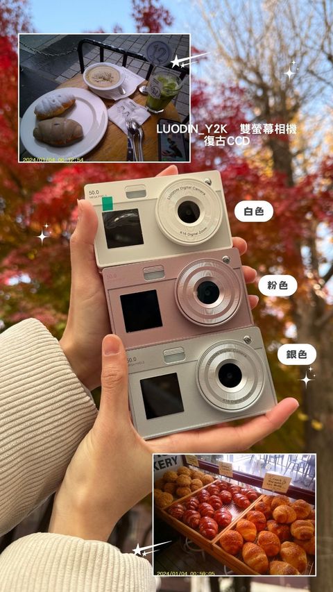 image_10F89098-2FB4-4C2B-9C08-E4859227FA7A_1765623889