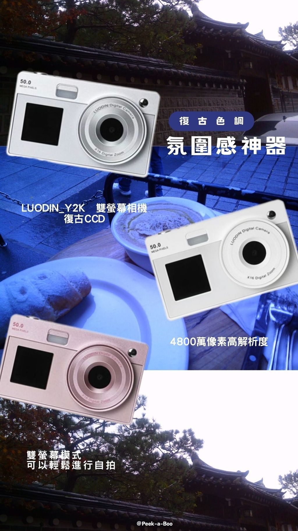 image_6BB43C30-CD2F-4C71-B06F-E68393099061_1765623889