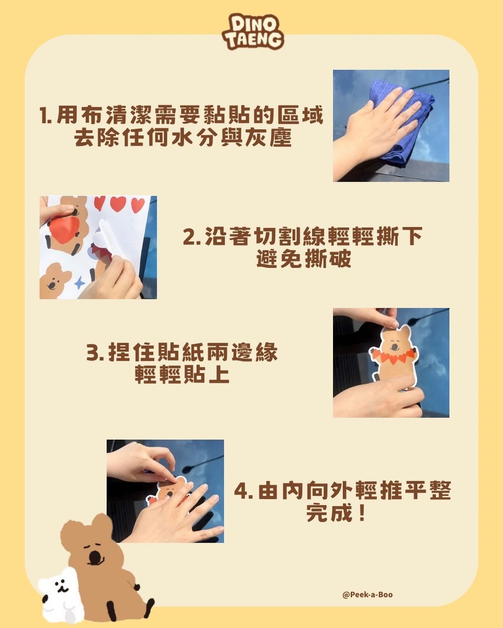 image_688143BB-EED9-4AA2-AFDA-B0E9F642A0C6_1765881273