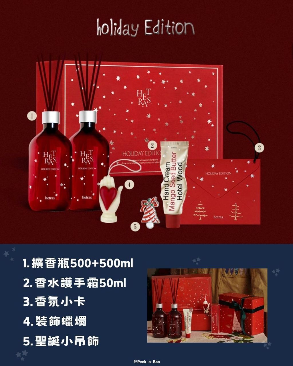 image_F076094F-A58F-4A16-BB8A-F73E07613C68_1765882198