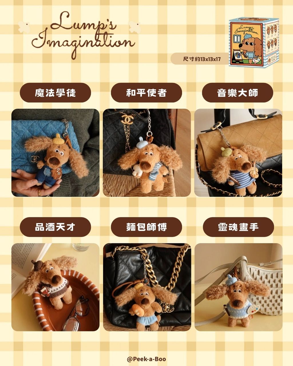 image_4F96CF5D-07A2-4B1D-B58C-F9A6989F2FE8_1767095299