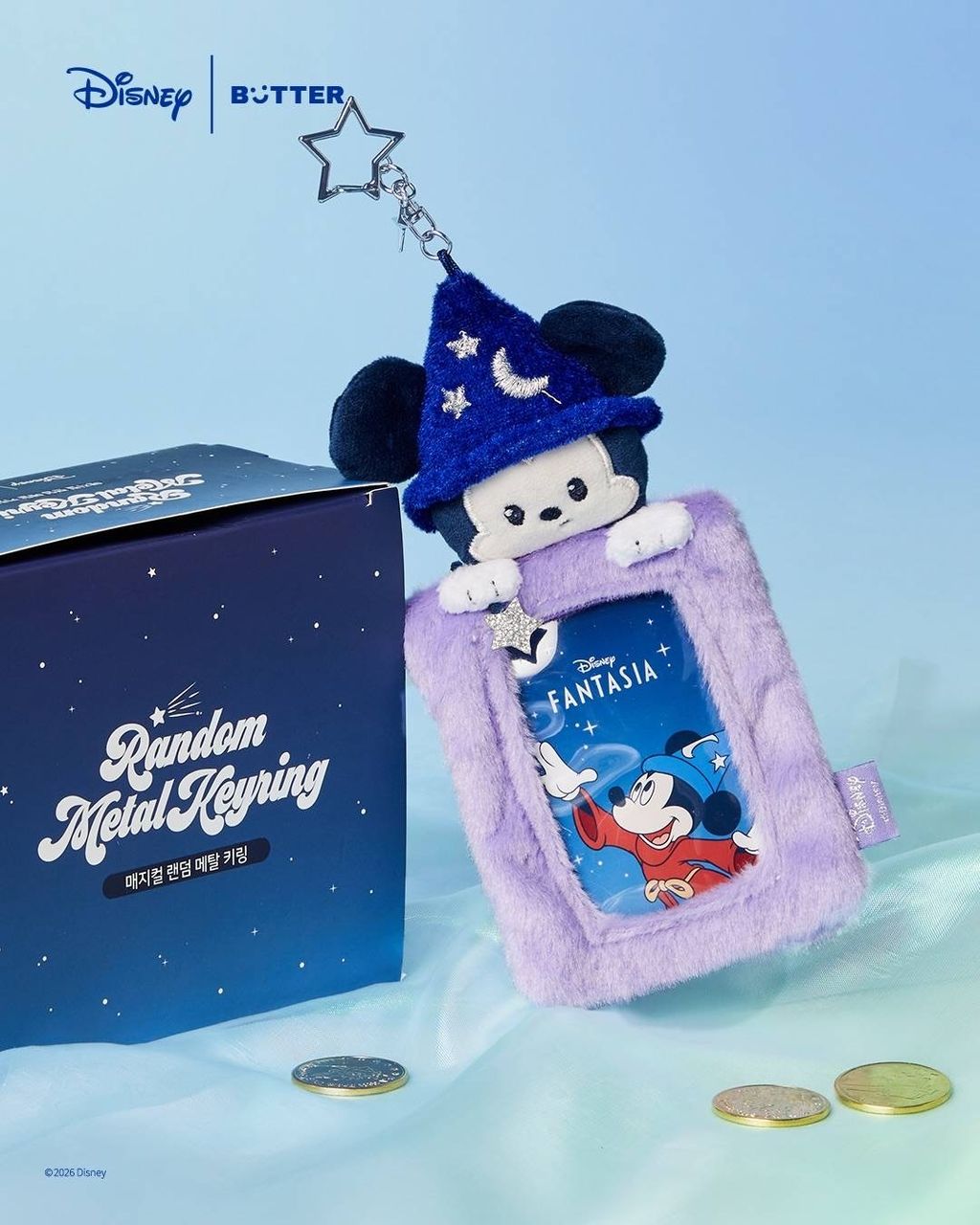 image_3A4E0F53-3BBA-4EE2-95D6-64863E2F6225_1767697741