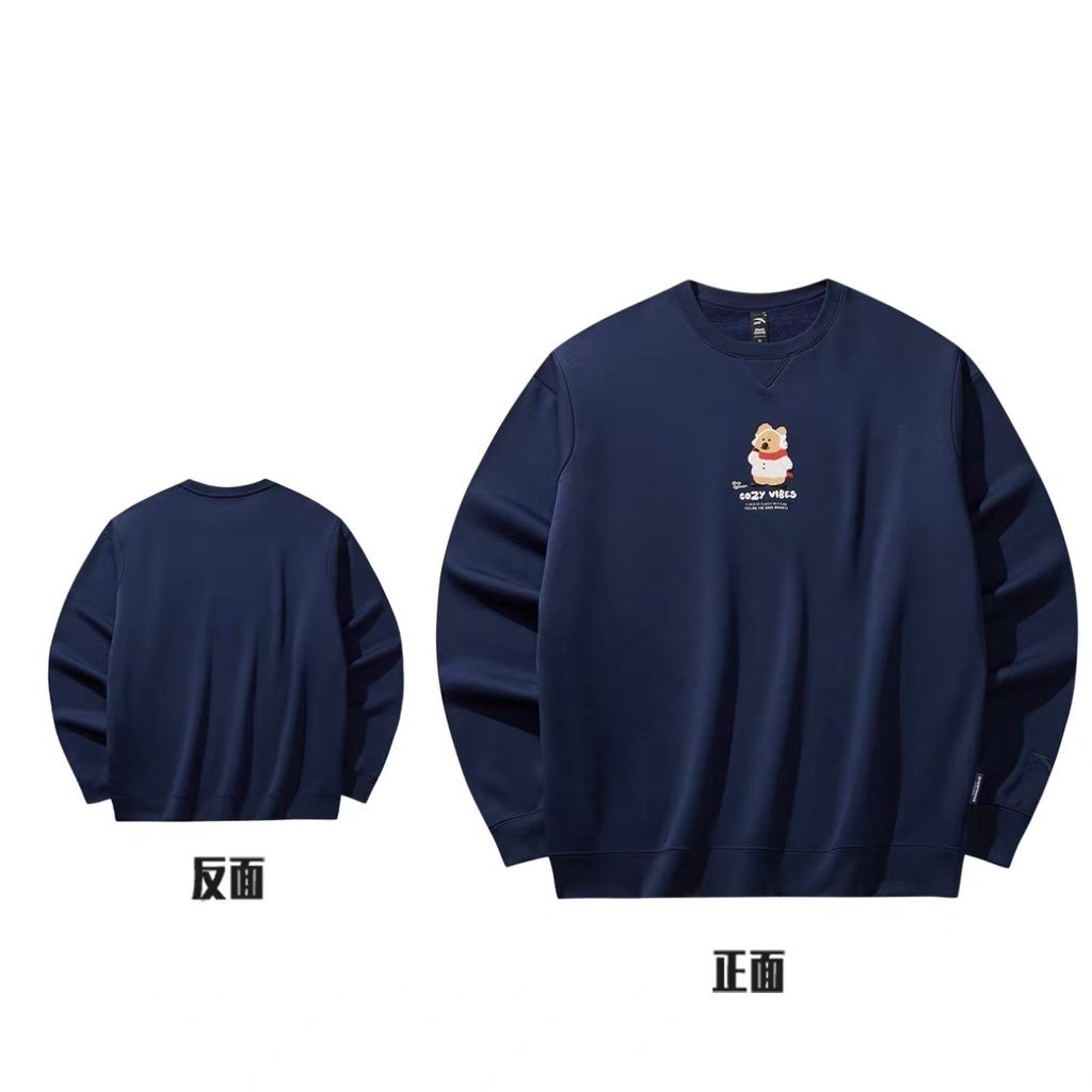 image_A227B2E3-1D71-44A4-9846-83CF3ADEC876_1768017323