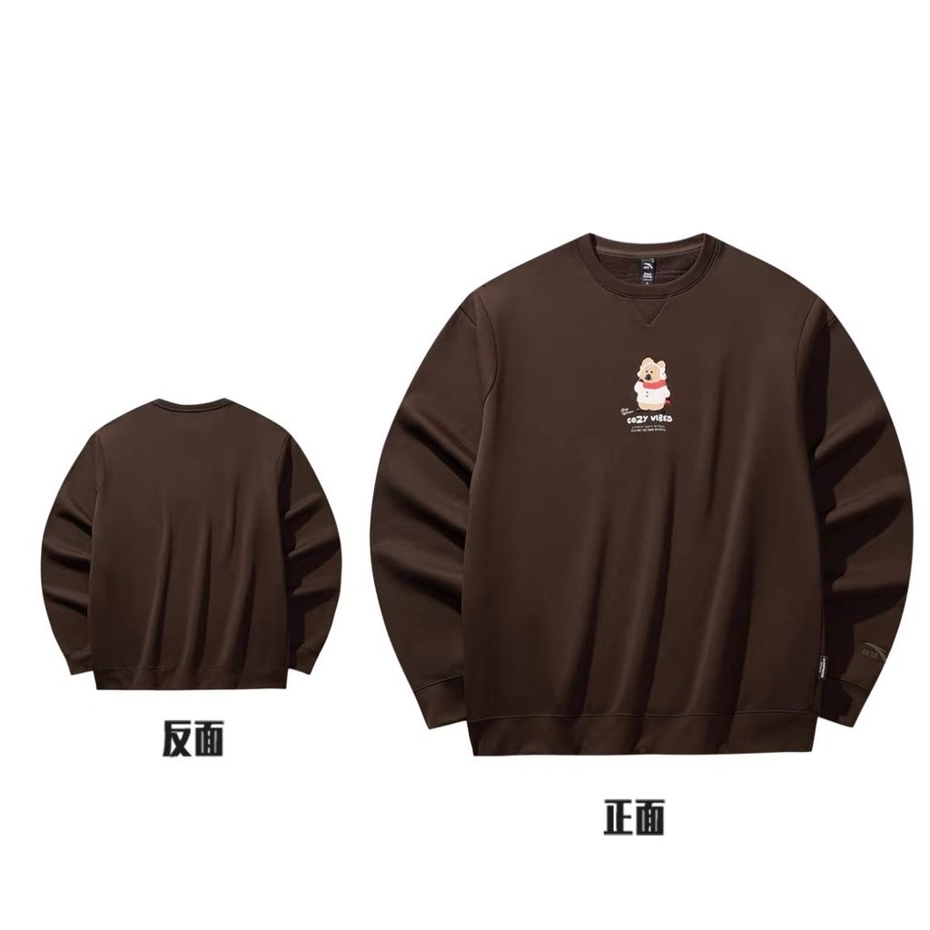 image_9B23565E-61A9-4D34-83C2-D1D3B000425B_1768017323