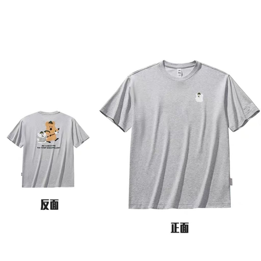 image_9BD3D63D-10AA-412B-A227-AC0AD7EF2F31_1768041289