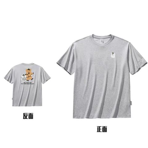 image_9BD3D63D-10AA-412B-A227-AC0AD7EF2F31_1768041289