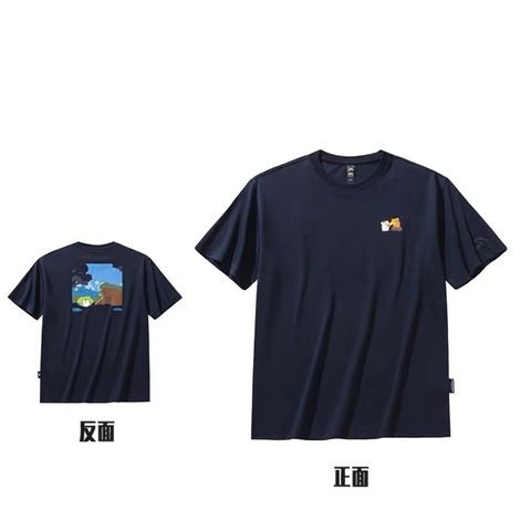 image_716A6661-B901-4533-8137-5A8055D686C8_1768041289