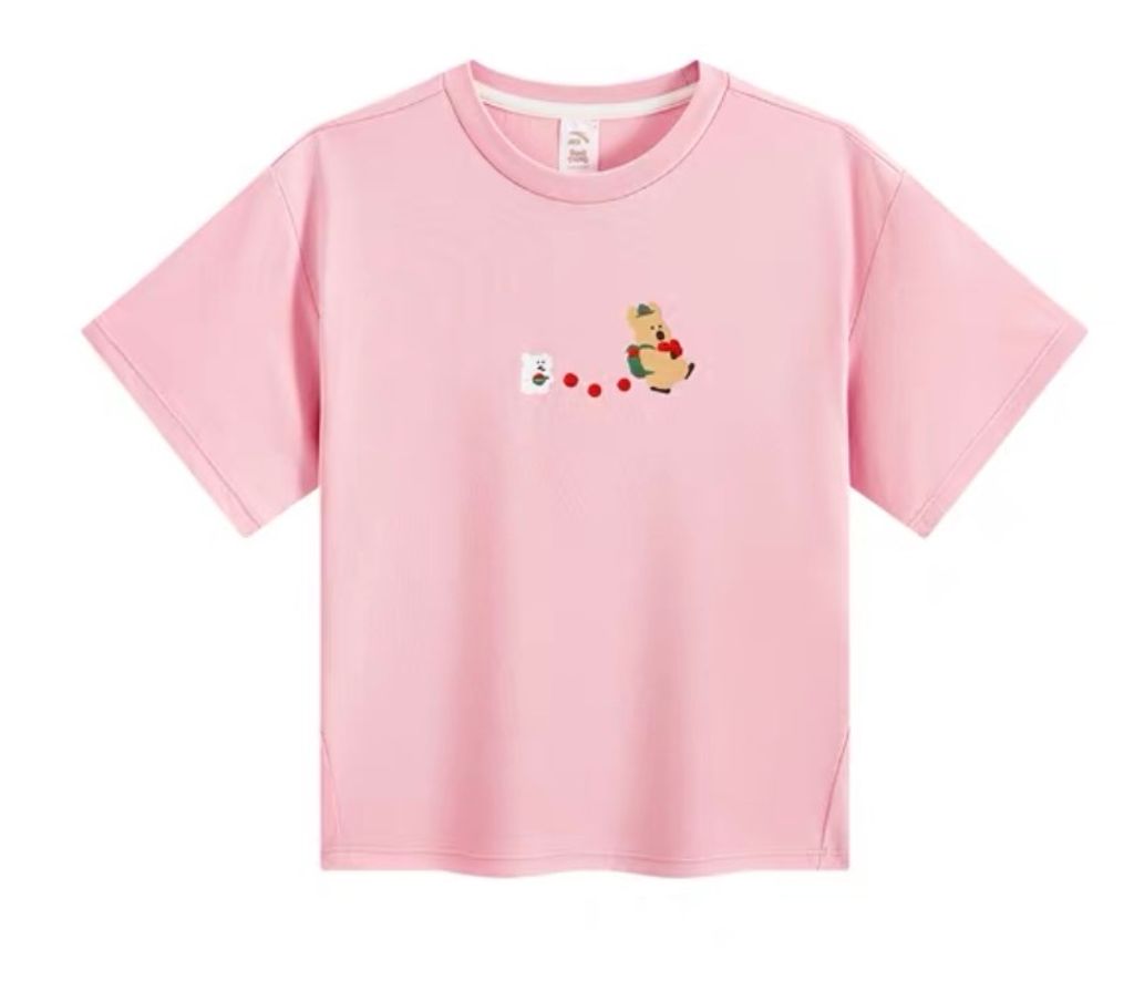 image_F595C0A8-F8CC-4113-9607-82A4B901D02A_1768041717