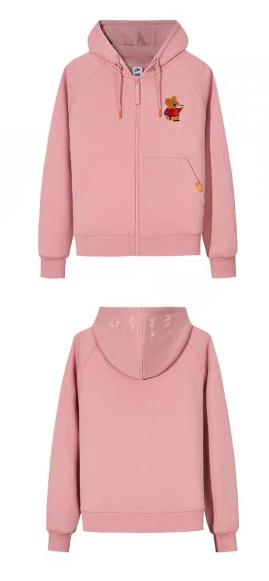 image_D30E2083-BB05-4DF1-944B-080BA7402868_1768043691