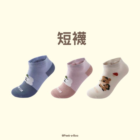 image_000E6E86-E40C-464F-A237-A29B1C41029F_1768200357