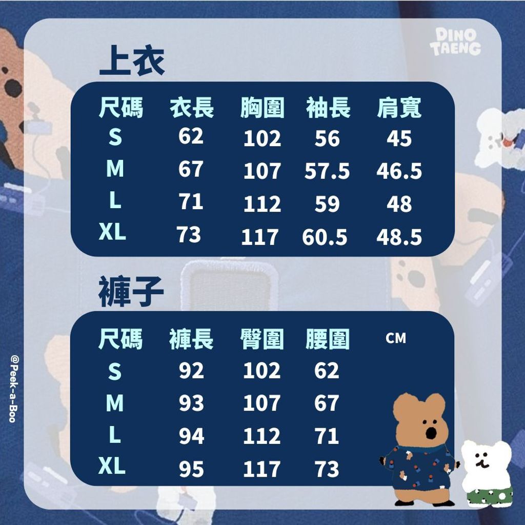 image_250EF616-D4D7-4985-869E-77F3262142D9_1768292626