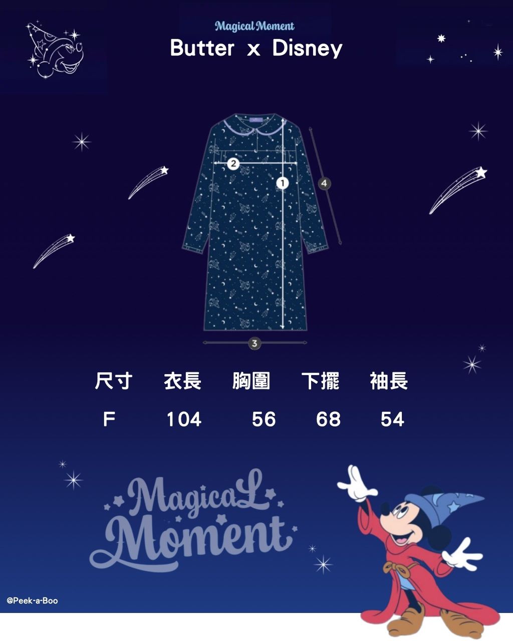 image_24662DAA-DCD5-474A-B5EA-6F564B43D3D4_1769405602