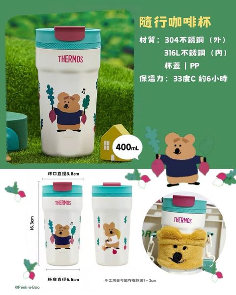 image_18907A84-B2A9-4920-B9B6-76E72944C540_1769496637