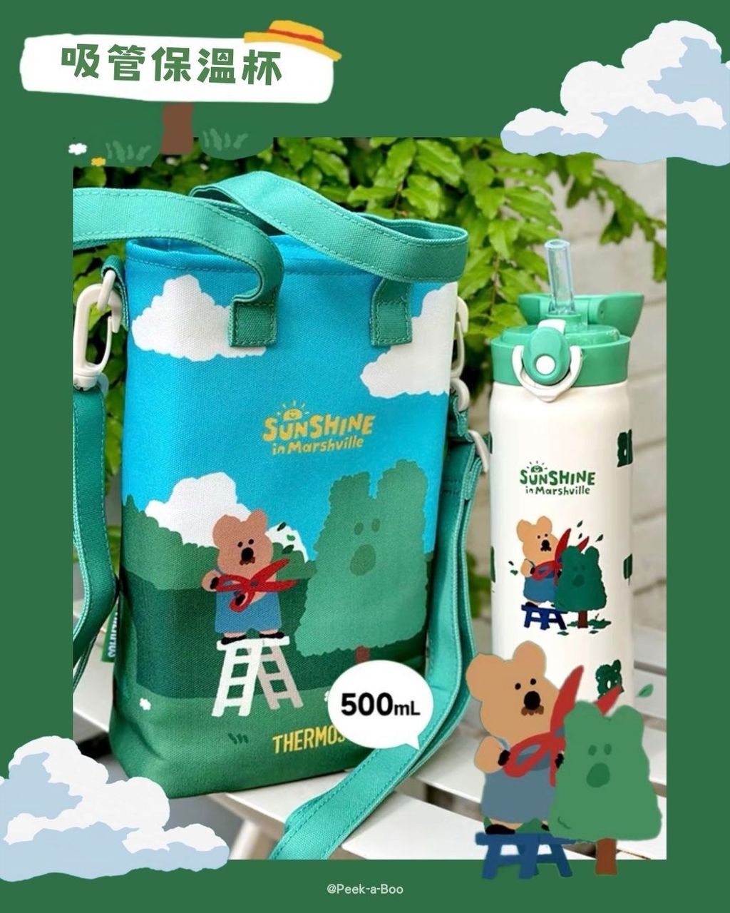 image_702CBDEE-360F-4DF7-BC82-12E091DF5D72_1769496695