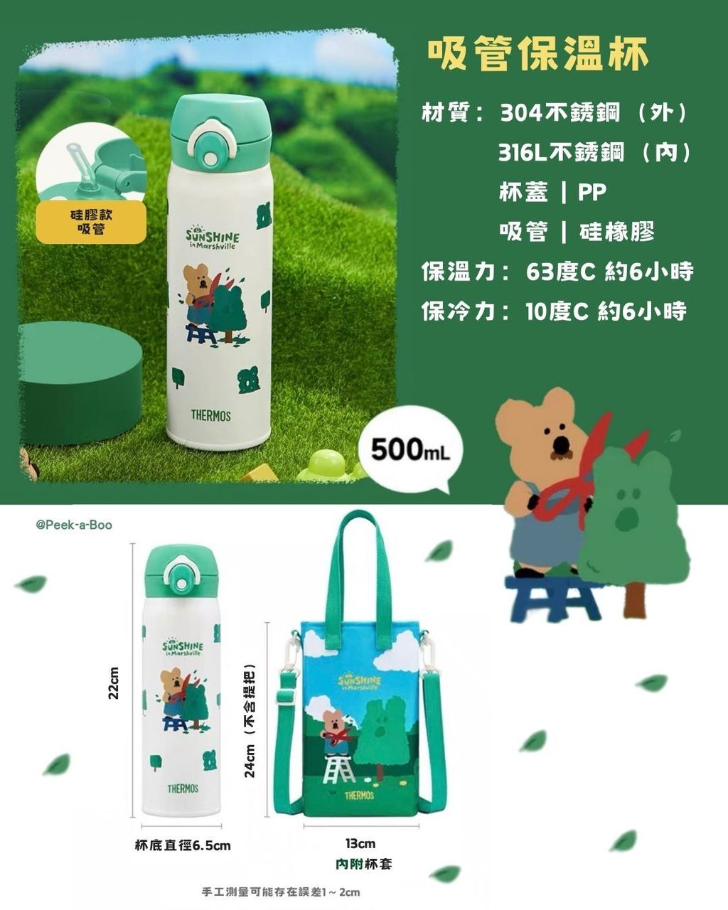 image_71935F8E-8653-4F05-95BC-43F7E656B40D_1769496695